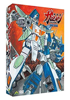【中古】超攻速ガルビオン DVD-BOX khxv5rg｜ドリエムコーポレーション