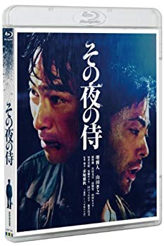 【中古】その夜の侍 [Blu-ray] khxv5rg｜ドリエムコーポレーション 11,197円