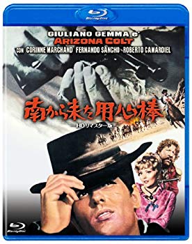 【中古】南から来た用心棒 HDリマスター版 [Blu-ray] khxv5rg｜ドリエムコーポレーション