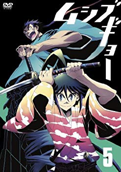 送料込 中古 ムシブギョー 5 初回版 Dvd 最新人気 Www Tajbar Com Br