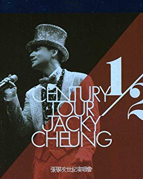 【中古】1/2 Century Tour/ [Blu-ray] [Import] rdzdsi3｜ドリエムコーポレーション