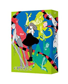 【中古】GATCHAMAN CROWDS DVD-BOX rdzdsi3|ドリエムコーポレーション