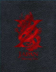 楽天市場】X VISUAL SHOCK DVD BOX 1989-1992 X JAPAN : クロソイド屋