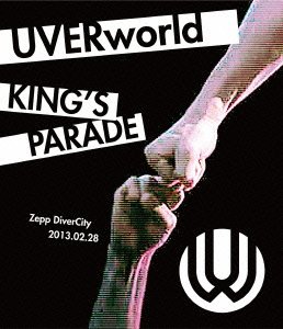 【中古】(未使用･未開封品)　UVERworld KING'S PARADE Zepp DiverCity 2013.02.28(Blu-ray Disc) vf3p617｜ドリエムコーポレーション