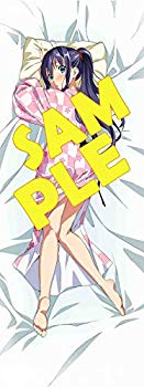 【中古】マケン姫っ! 通 第2巻 Blu-ray初回限定生産版 武田弘光描き下ろし抱き枕カバー付 9jupf8b｜ドリエムコーポレーション 10,076円