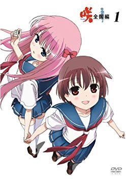 【中古】「咲-Saki- 全国編」 一 [DVD] 9jupf8b｜ドリエムコーポレーション