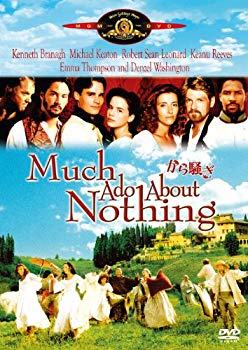 【中古】(未使用･未開封品)　から騒ぎ [DVD] v1yptgt｜ドリエムコーポレーション