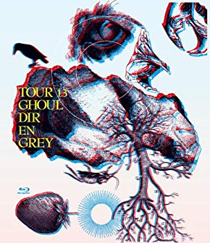 【中古】TOUR13 GHOUL [Blu-ray] 9jupf8b｜ドリエムコーポレーション