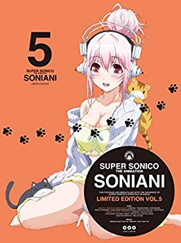 【中古】(未使用・未開封品)　(初回限定版) そにアニ (5) [Blu-ray] v1yptgt画像