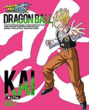 人気絶頂 中古 ドラゴンボール改 魔人ブウ編 Blu Ray Box1 超目玉 Www Facisaune Edu Py