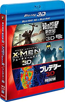 【中古】(未使用･未開封品)　FOX SF3作品入 3D2DブルーレイBOX(5枚組)(初回生産限定) [Blu-ray] df5ndr3｜ドリエムコーポレーション