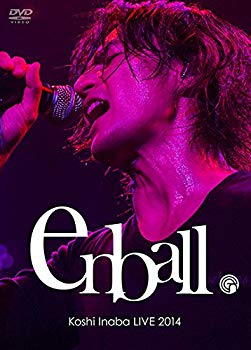 【中古】Koshi Inaba LIVE 2014 ?en-ball? [DVD] w17b8b5｜ドリエムコーポレーション