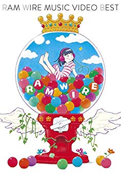 【中古】RAM WIRE MUSIC VIDEO BEST [DVD] w17b8b5
