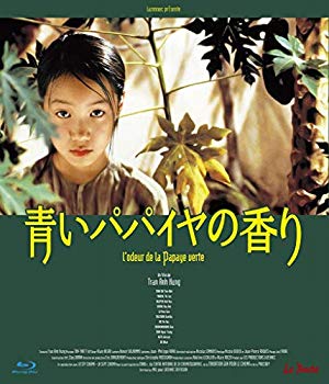 【中古】青いパパイヤの香り HDニューマスター版 [Blu-ray] ggw725x｜ドリエムコーポレーション