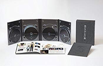 【中古】僕だけがいない街 下(完全生産限定版) [Blu-ray] ggw725x｜ドリエムコーポレーション