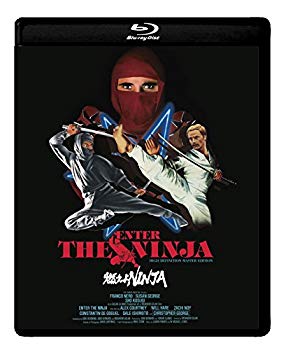【中古】燃えよNINJA HDニューマスター版 [Blu-ray] ggw725x｜ドリエムコーポレーション