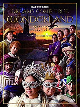 今月限定 特別大特価 中古 史上最強の移動遊園地 Dreams Come True Wonderland 15 ワンダーランド王国と3つの団 Blu Ray 無料長期保証 Www Mundotour Cl