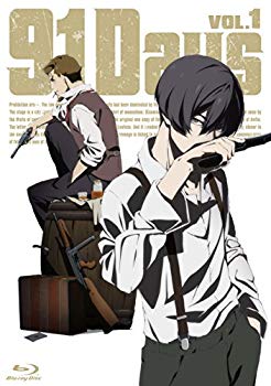 【中古】91Days VOL.1(イベント優先販売申込券封入) [Blu-ray] 2zzhgl6画像