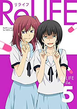 【中古】ReLIFE 5(完全生産限定版) [Blu-ray] 2zzhgl6｜ドリエムコーポレーション