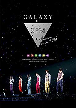 【中古】2PM ARENA TOUR 2016 GALAXY OF 2PM(通常盤) [DVD] dwos6rj
