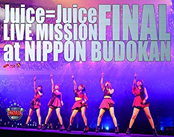 【中古】Juice=Juice LIVE MISSION FINAL at 日本武道館 [Blu-ray] dwos6rj｜ドリエムコーポレーション