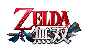 【中古】ゼルダ無双 プレミアムBOX (初回特典「勇気」コスチュームセット3種 同梱) - Wii U d2ldlup