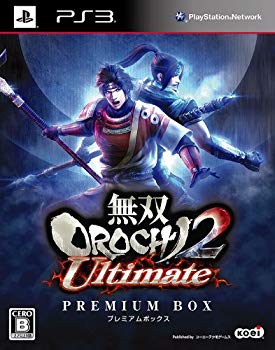 【中古】(未使用･未開封品)　無双OROCHI 2 Ultimate プレミアムBOX (初回特典 趙雲&石田三成&かぐや &ldquo;ハロウィン"コスチューム DLC 同梱) - PS3 vf3p617｜ドリエムコーポレーション