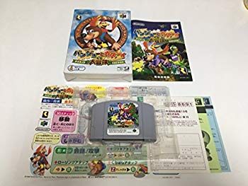 楽天市場】【中古】[N64] バンジョーとカズーイの大冒険 任天堂