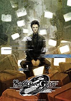 【中古】【非常に良い】STEINS;GATE 0 豪華限定版 ggw725x画像
