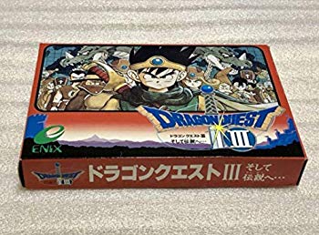 楽天市場】【中古】ドラゴンクエストIII そして伝説へ… p706p5g