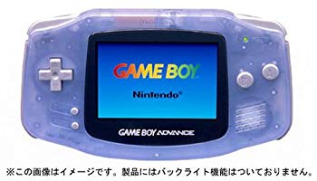 【中古】ゲームボーイアドバンス ミルキー青み【製造業者生み出すこと為し終える】 p706p5g