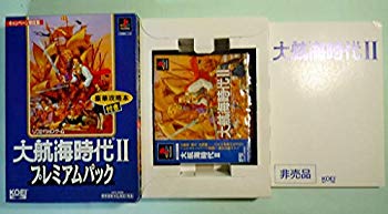 【中古】【非常に良い】大航海時代2 p706p5g｜ドリエムコーポレーション
