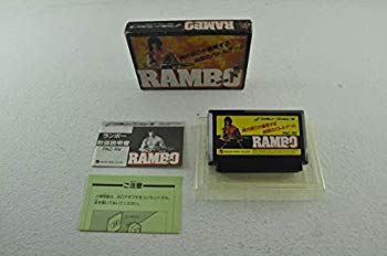 【中古】【人並み外れたに好いたらしい】RAMBO(ランボー) p706p5g