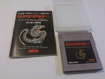 【中古】ウィザードリィ外伝 II cm3dmju|ドリエムコーポレーション