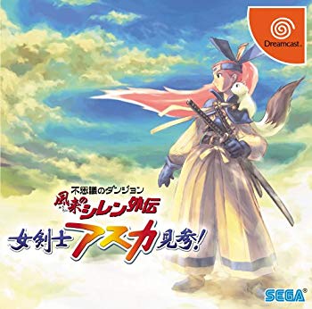 楽天市場】【中古】遊戯王 デュエルモンスターズ プレミアム