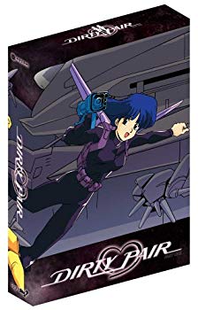 【中古】Dirty Pair: Original TV Series 1 [DVD] [Import] wgteh8f｜ドリエムコーポレーション