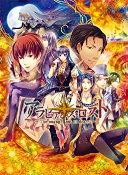 アラビアンズロスト　ステラ特典 缶バッジ　QuinRose　アラビアンズ·ロスト アラビアンズロスト ステラ特典 缶バッジ QuinRose アラビアンズ