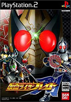 【中古】(未使用･未開封品) 仮面ライダーブレイド lok26k6