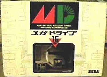 【中古】【人並み外れたに好いたらしい】メガ運転 本体 【メガ運転】 糎3dmju