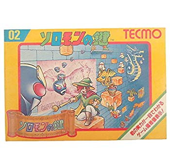 楽天市場】【中古】ソロモンの鍵ファミコンソフト 【レトロ】【代金