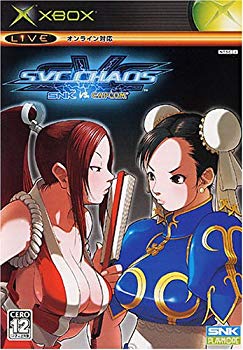 【中古】Xbox版 SNK VS.CAPCOM SVCCHAOS 糎3dmju