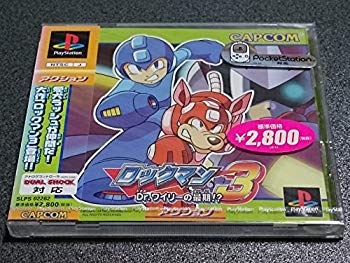 【中古】【非常に良い】ロックマン3 Dr.ワイリーの最期!? p706p5gその他