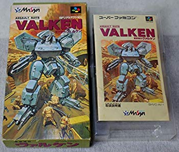 【中古】【非常に良い】重装機兵ヴァルケン p706p5g