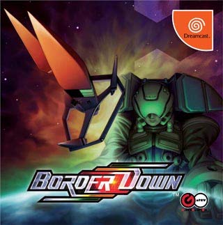 【中古】【非常に良い】BORDER DOWN 通常版 cm3dmju