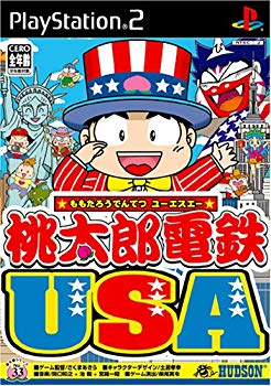 【中古】【非常に良い】桃太郎電鉄 USA cm3dmju