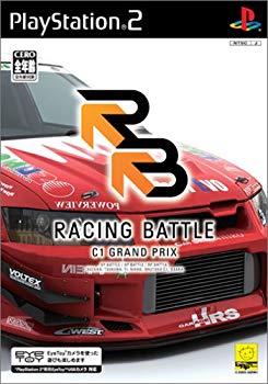 【中古】【非常に良い】レーシングバトル -C1 GRAND PRIX- o7r6kf1