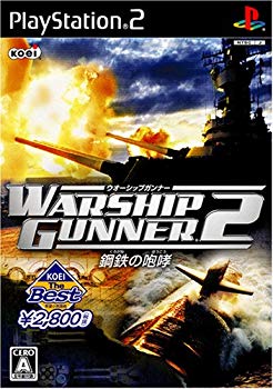 家庭用ゲームソフト 18WHEELER (Playstation2) p706p5g Amazon | 18WHEELER (Playstation2) | ゲーム