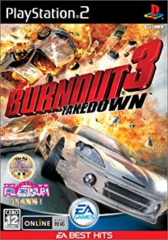 【中古】(未使用・未開封品) EA BEST HITS バーンアウト3:テイクダウン gsx453j|ドリエムコーポレーション