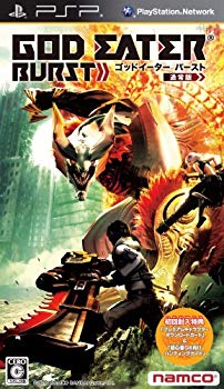 【中古】(未当て嵌める･未開封品) GOD EATER BURST(ゴッドイーター 張りさける)(押し並べて版) - PSP tu1jdyt