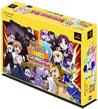 【中古】(未当て嵌める･未開封品) フェイト/虎ころしあむ アッパー MEGAMORI BOX - PSP ar3p5n1